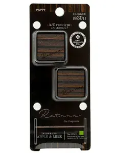 Ароматизатор автомобильный AB DIAX DESIGNERS COLOGNE RETUNA Apple&Musk 15243 (1,5гр) (комплект 2шт)
