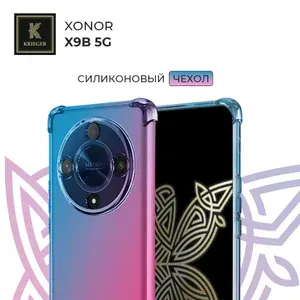 Силиконовый чехол для Honor X9b 5G Krieger Mix 1.5мм Сине-Розовый
