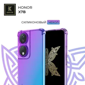 Силиконовый чехол для Honor X7b Krieger Mix 1.5мм противоударный Фиолетово-синий