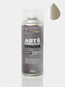 Краска HONDA N-WGN, код YR644P, PREMIUM IVORY, автомобильная эмаль FixPaint Spray, 2 аэрозольных баллончика по 520 мл, 1-й и 2-й слой