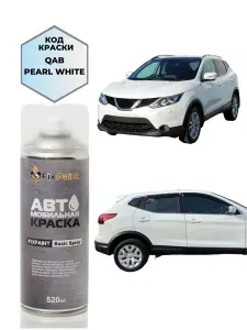 Краска NISSAN QASHQAI ROGUE SPORT (J11), код QAB, WHITE, автомобильная эмаль FixPaint Spray, 2 аэрозольных баллончика по 520 мл, 1-й и 2-й слой