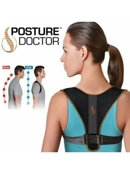 Dari shop Корректор осанки. Posture Doctor. L