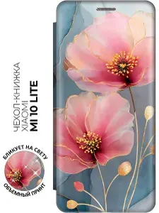 Чехол-книжка на Xiaomi Mi 10 Lite с принтом "Бутоны в сиянии" золотой