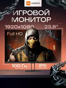 Xiaomi 24" Монитор Xiaomi 23.8" Monitor A24i (Xiaomi 23.8" Monitor A24i), IPS, 1920x1080, 100 Гц, черно-серый, темно-серый