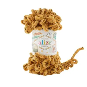 Пряжа Alize Puffy (Пуффи) 3 мотка Цвет: 716 Леопард 100% микрополиэстер 100г 9,2 м