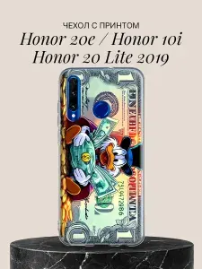 Силиконовый чехол на Honor 10i / Honor 20e / Honor 20 Lite с принтом Скрудж