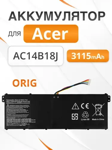 Аккумулятор AC14B18J для ноутбука батарея AC14B13J для Acer Aspire ES1-523, ES1-512, ES1-533, ES1-520 / 11,31V 3115mAh 35,2Wh