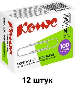 Комус Скрепки никелированные, 28 мм, 100 шт 12 уп