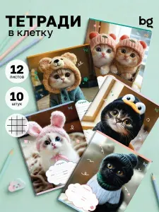 Тетради в клетку BG 12 листов с рисунком 10 штук