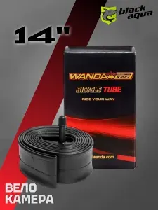 Камера для велосипеда Wanda велокамера 14x1.95-2.125, A/V 48мм