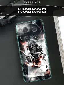 Чехол на Хуавей Нова 12i / Нова 13i