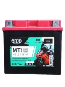 WBR MT12-7-B MF Аккумулятор стартерный 12В 7Ач (YTZ7S)