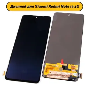 Дисплей для Xiaomi Redmi Note 13 4G/Note 14 4G / Poco M7 Pro 5G (23129RAA4G/23124RA7EO) OLED черный