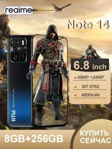 Смартфон reaime Note 14 русская версия, сеть 4g, большой 6.8-дюймовый HD-экран, противоударная и водонепроницаемая защита, мощные игровые функции, гибкие возможности фотосъемки, длительное время автономной работы, отличный подарок, сенсорный телефон,Spark,M6,Ростест (EAC) EU 8/256 ГБ, Nano-SIM, черный, голубой