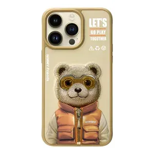 Чехол для iPhone 14 Pro Max с трехмерной вышивкой / Противоударный чехол / Nimmy Cool & Cute Embroidery Case Cover iPhone 14 Pro Max / Бежевый с мишкой