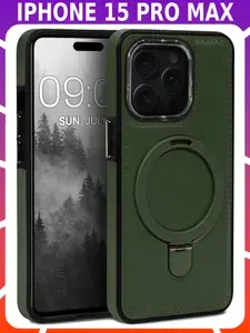 Стильный чехол из кожи для IPHONE 15 PRO MAX