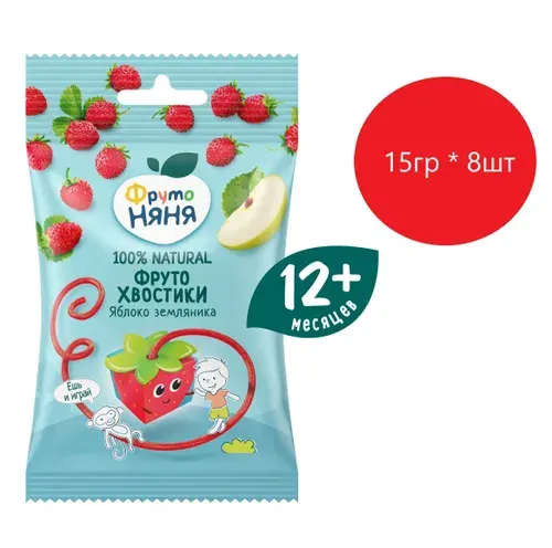 Кусочки фруктовые ФрутоНяня яблоко-земляника для питания детей раннего возраста 15г * 8шт