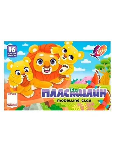 Пластилин 2шт 16 цветов 240гр ЛУЧ Zoo (картонная упаковка)