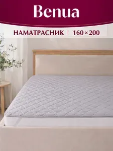 Наматрасник на резинке стеганый, Benua, Comforter, 160х200 , серый, Микрофибра, наполнитель - полиэфирноеволокно
