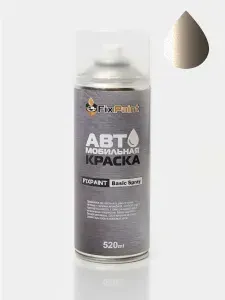 Краска MERCEDES-BENZ B-CLASS(W245), код 1791, DUNE BEIGE, автомобильная эмаль FixPaint Spray в аэрозольном баллончике 520 мл