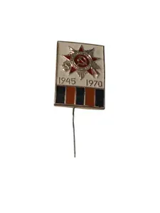 Советский винтажный значок. 1945-1970гг. Сделано в СССР.