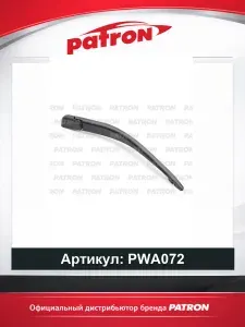 Рычаг стеклоочистителя задний opel zafira a 1999-2005 PATRON PWA072, oem 6272479
