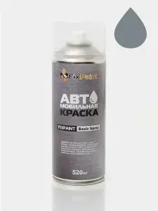 Краска MERCEDES-BENZ, код RAL7046, TELEGREY 2, автомобильная эмаль FixPaint Spray в аэрозольном баллончике 520 мл