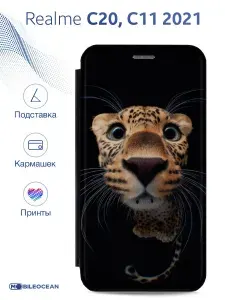 Чехол на Realme C20, Realme C11 2021 с рисунком, защитный, противоударный, с магнитом, черный с принтом ГОЛОВА ЛЕОПАРДА / Реалми С20 Реалми С11 2011
