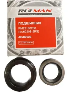 Подшипник автомобильный, 1 шт., арт. Подшипник в сборе (ремкомплект полуоси ) 2121-21213 RM222121