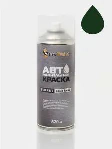 Краска BMW, код 213, IRISH GREEN, автомобильная эмаль FixPaint Spray в аэрозольном баллончике 520 мл