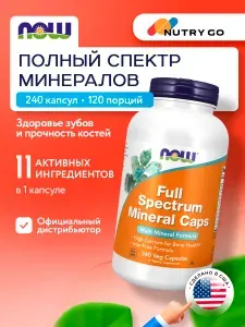 NOW Full Spectrum Minerals, Витаминно-минеральный комплекс, Витамин Д3 + Кальций + Магний + Цинк, 240 растительных капсул, для костей, для сердца, для нервной системы