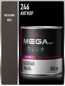 Базовая эмаль Ангкор 246, металлик, 850 мл., Краска автомобильная, базисная под лак, MEGAMIX