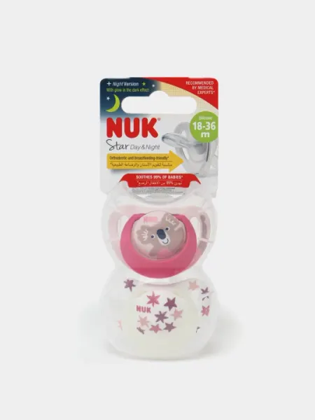 Пустышка NUK Star Day&Night, силикон, 18-36 месяцев, 2 шт