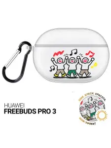 Чехол на Huawei FreeBuds Pro 4 / FreeBuds Pro 3 с принтом Ритм жизни, hst