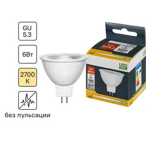 Лампочка светодиодная Lexman софит GU5.3 500 лм теплый белый свет 6 Вт
