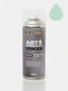 Краска OPEL, код 30Z, MINTGRUEN, автомобильная эмаль FixPaint Spray в аэрозольном баллончике 520 мл