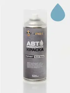 Краска MERCEDES-BENZ, код 328, GULF BLUE, автомобильная эмаль FixPaint Spray в аэрозольном баллончике 520 мл