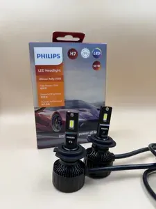 Philips Ultinon Rally 3550 Лампа автомобильная H7, 2 шт. арт. U3550 H4