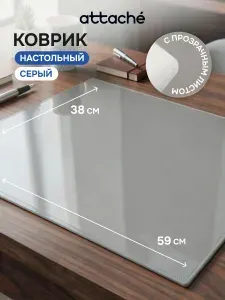 Коврик на стол письменный рабочий, большой, защитный, 38х59 см