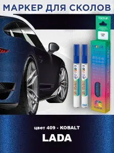 Маркер с краской и лаком от сколов COLOR1 для LADA, цвет 409 - KOBALT