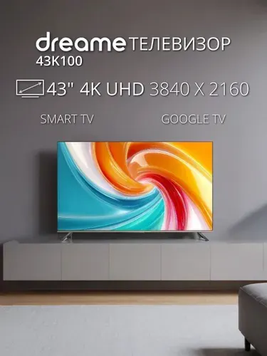 Dreame Телевизор 43K100, Direct LED, Google TV 43″ 4K UHD, черный