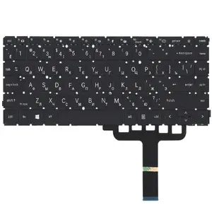 Клавиатура для ноутбука HP Probook 440 445 G8 черная с подсветкой