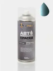 Краска VOLVO S40, код 479, ORINOCO, автомобильная эмаль FixPaint Spray в аэрозольном баллончике 520 мл