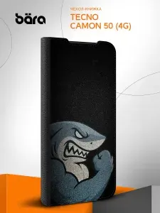 Чехол на Tecno Camon 50 (4G) / Техно Камон 50 (4Г) с картинкой Акула