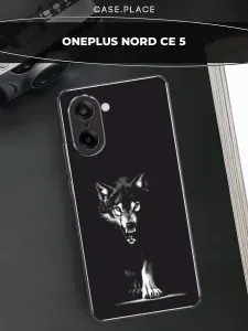 Силиконовый чехол на OnePlus Nord CE 5 / ВанПлас Норд СЕ 5 волк