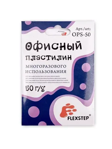Офисный пластилин FLEXSTEP многоразовый для офиса и школы 50 г
