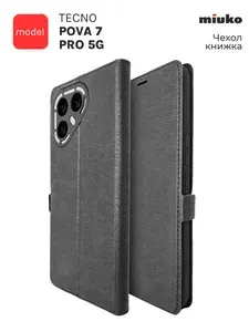 Чехол книжка на Tecno Pova 7 Pro 5G черный книжка эко-кожа с функцией подставки отделением для пластиковых карт и магнитами Book case, Miuko