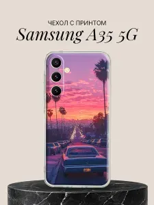 Силиконовый чехол на Samsung Galaxy A35 5G с принтом Машина и Горизонт