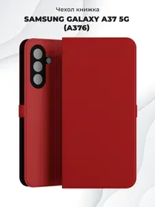 Чехол-книжка красная для Samsung Galaxy A37 5G