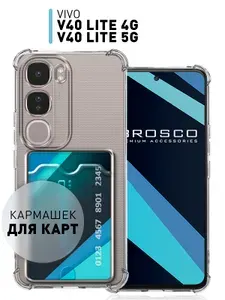 Чехол для Vivo V40 Lite 5G (Виво В40 Лайт) противоударный с кармашком для карты, прозрачный ROSCO
